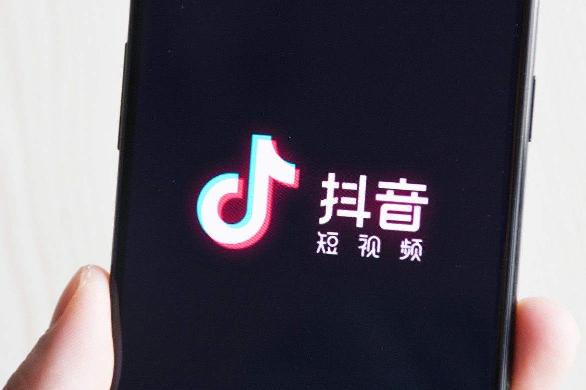 抖音營銷有哪些方法