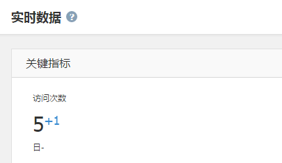 微信小程序開發(fā)和運維需要懂得掌握哪些知識