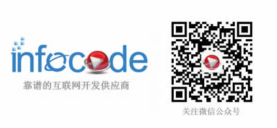 深圳網(wǎng)站維護公司：網(wǎng)站維護的主要內(nèi)容是什么？