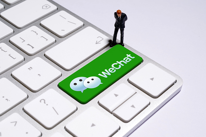 上海微信開發(fā)：微信公眾號定制開發(fā)能實現(xiàn)的功能都有什么？