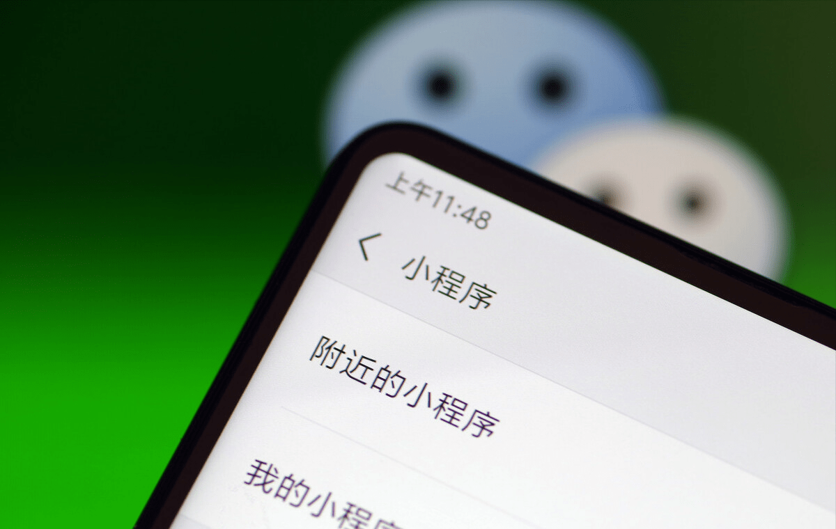 當小程序開發完成后，如何進行小程序運營？