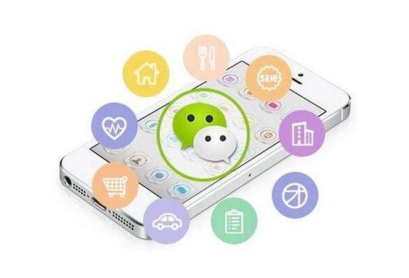微信公眾號粉絲，獲取粉絲，吸粉