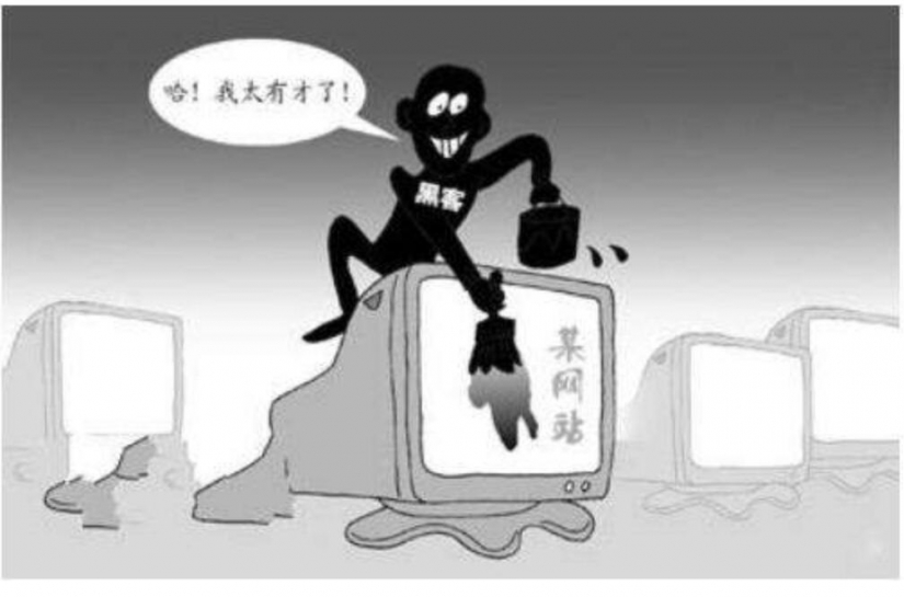 網(wǎng)站劫持，網(wǎng)站劫持怎么辦，怎么解決網(wǎng)站劫持